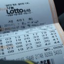 화곡관광농원 이미지