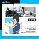 스타일치과기공소 이미지