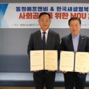 샘물빌딩 이미지