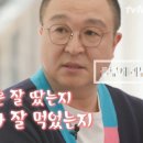 이문수법률사무소