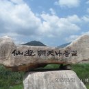 내서농협 앞 이미지