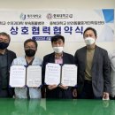 충북대학교 동물병원 이미지