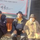 송해초교 이미지