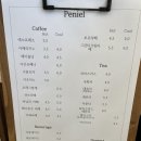 카페브니엘 이미지
