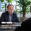 경찰관폭행, 공무집행방해처벌 수위 절대 가볍지 않아