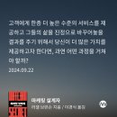 샤인미술교습소