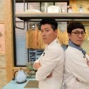 임군팩토리