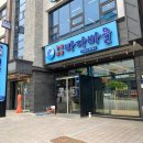 바다시장 이미지