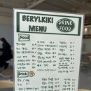 카페랑식당