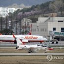 광주공항 이미지