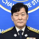 거창소방서 이미지