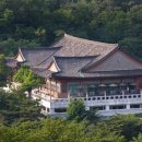 삼청각 이미지