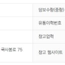 (주)신우농수산 이미지