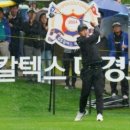 MB스크린골프 이미지