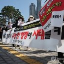 자임추모공원