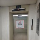 야탑로81번길 이미지