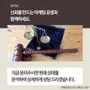 법무법인디지털 이미지