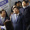골드경기지사