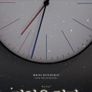 기억을 걷다 1 이미지