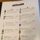 정자모로미 | 분당맛집 분당이자카야 정자역 맛집 '정자모로미' 후기 + 룸술집, 해물 나가사키 짬뽕, 흑임자 가라아게