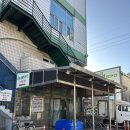 하나로~평동로 | 익산 하나로마트 찹쌀떡 내돈내산 방문 후기