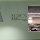 잇다스터디카페 이미지