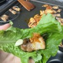 맛있는삼겹살 | 아이랑 가기 좋은 양주시맛집｜고암동 맛있는 삼겹살 후기 (미나리삼겹살·한강라면)