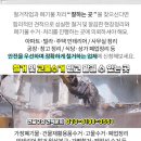 (주)아송 이미지