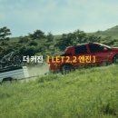 쌍용목장 이미지