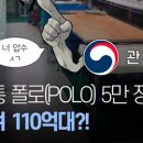 무주-비상-01 이미지