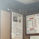 [25년 3분기] 어린이아뜰리에 B | 2025年 4月 (下)