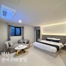 덴바스타 마산어시장점 이미지