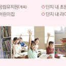 말분 이미지