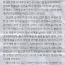 인간-항해일지 Daum카페