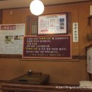 내서읍238 이미지