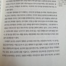 [복샘요가] 요가 지도자 과정 TTC 7기: 1주 차~ 5주 차까지의 후기