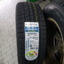 타이어타운자동차 이미지