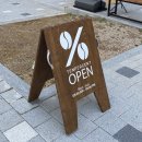 오퍼센트 이미지