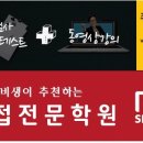 메디랩코리아(주) 이미지