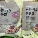 초록영양 이미지