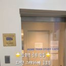 모어댄스터디카페 이미지