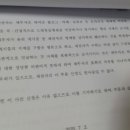 장현동물병원 이미지