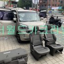 더월드카크리닝 이미지