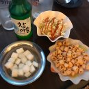 중흥동277 이미지