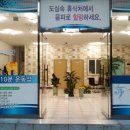 터보소닉 이미지