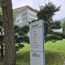 군포 이용사 시험 합격!! 후기 (서울 특별시 중부남부기술교육원)