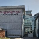 나빌레라문화센터전시실 네이버블로그