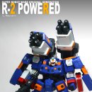 R-2 이미지