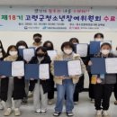 고령청소년문화의집 이미지