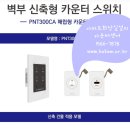 대림부화장 네이버블로그